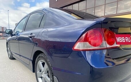 Honda Civic VIII, 2008 год, 770 000 рублей, 11 фотография