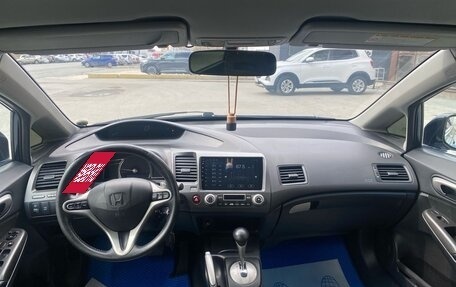 Honda Civic VIII, 2008 год, 770 000 рублей, 13 фотография