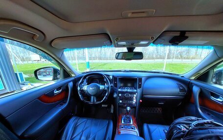 Infiniti FX II, 2010 год, 2 400 000 рублей, 34 фотография