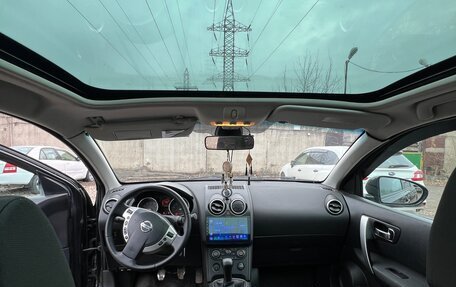 Nissan Qashqai, 2008 год, 800 000 рублей, 9 фотография