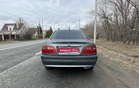 Mitsubishi Carisma I, 2003 год, 262 000 рублей, 4 фотография