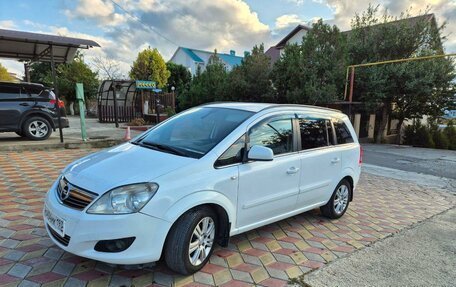 Opel Zafira B, 2010 год, 830 000 рублей, 2 фотография