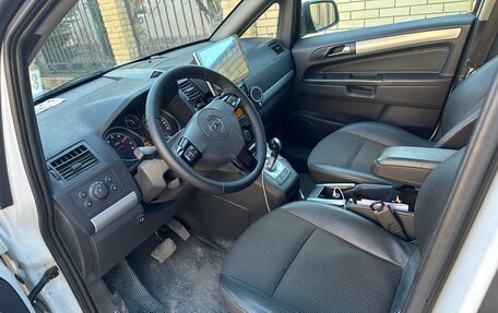 Opel Zafira B, 2010 год, 830 000 рублей, 7 фотография