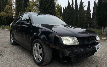Volkswagen Bora, 2001 год, 330 000 рублей, 3 фотография