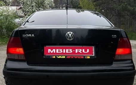 Volkswagen Bora, 2001 год, 330 000 рублей, 5 фотография