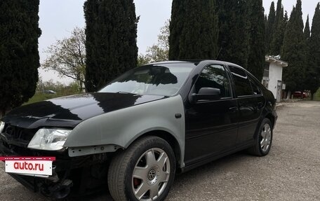 Volkswagen Bora, 2001 год, 330 000 рублей, 7 фотография
