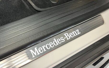 Mercedes-Benz GLE, 2024 год, 16 870 000 рублей, 11 фотография