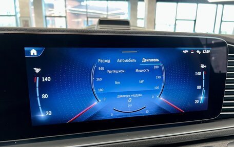 Mercedes-Benz GLE, 2024 год, 16 870 000 рублей, 32 фотография
