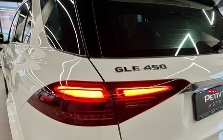 Mercedes-Benz GLE, 2024 год, 16 870 000 рублей, 37 фотография