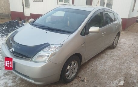 Toyota Prius, 2005 год, 700 000 рублей, 4 фотография