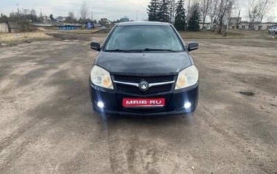 Geely MK I рестайлинг, 2008 год, 58 000 рублей, 1 фотография