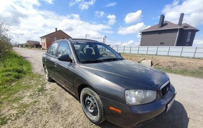 Hyundai Elantra III, 2001 год, 150 000 рублей, 1 фотография