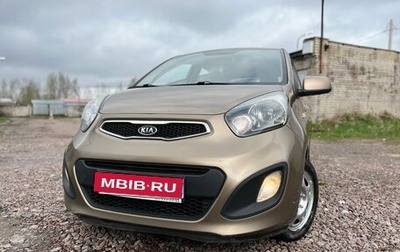 KIA Picanto II, 2012 год, 850 000 рублей, 1 фотография