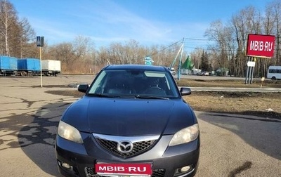 Mazda 3, 2007 год, 580 000 рублей, 1 фотография