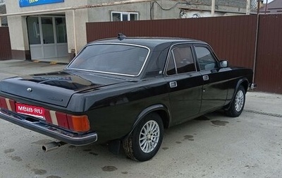 ГАЗ 3102 «Волга», 1987 год, 270 000 рублей, 1 фотография