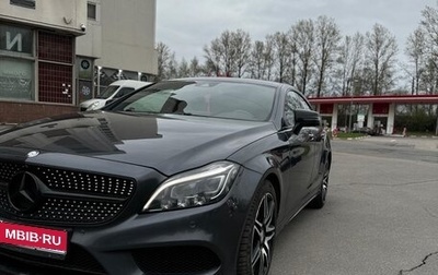 Mercedes-Benz CLS, 2015 год, 3 499 000 рублей, 1 фотография