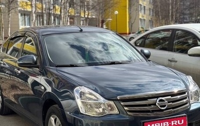 Nissan Almera, 2018 год, 1 280 000 рублей, 1 фотография