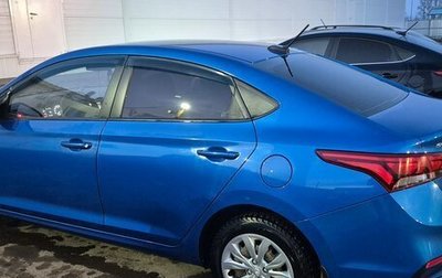 Hyundai Solaris II рестайлинг, 2018 год, 1 224 000 рублей, 1 фотография