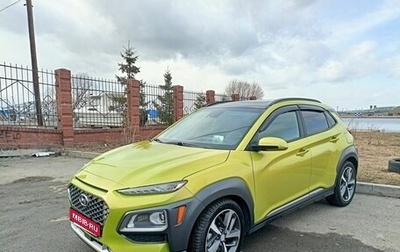 Hyundai Kona I, 2019 год, 2 150 000 рублей, 1 фотография