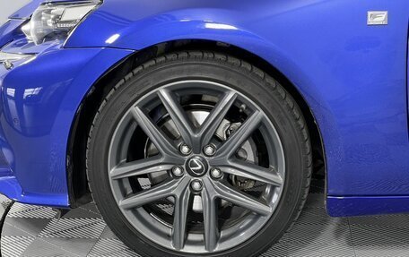 Lexus IS III, 2014 год, 2 599 000 рублей, 10 фотография