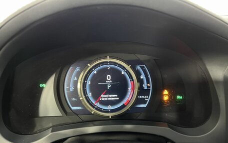 Lexus IS III, 2014 год, 2 599 000 рублей, 13 фотография