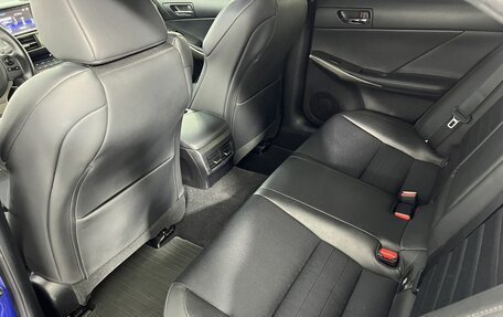 Lexus IS III, 2014 год, 2 599 000 рублей, 18 фотография