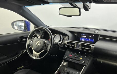 Lexus IS III, 2014 год, 2 599 000 рублей, 14 фотография