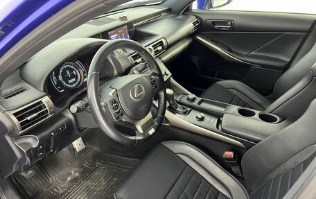 Lexus IS III, 2014 год, 2 599 000 рублей, 17 фотография