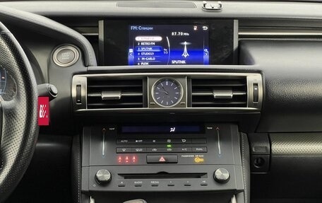 Lexus IS III, 2014 год, 2 599 000 рублей, 16 фотография