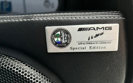 Mercedes-Benz G-Класс AMG, 2012 год, 6 500 000 рублей, 5 фотография