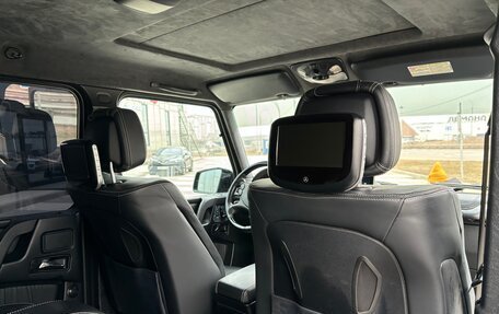 Mercedes-Benz G-Класс AMG, 2012 год, 6 500 000 рублей, 10 фотография