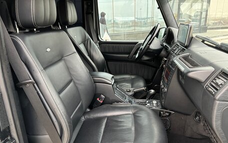 Mercedes-Benz G-Класс AMG, 2012 год, 6 500 000 рублей, 13 фотография