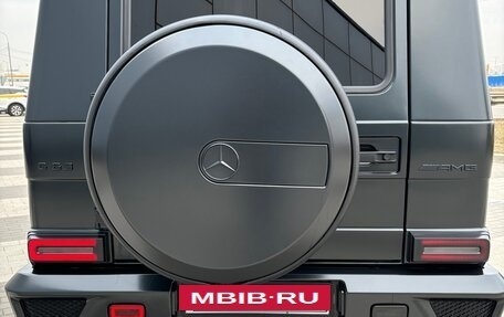 Mercedes-Benz G-Класс AMG, 2012 год, 6 500 000 рублей, 18 фотография