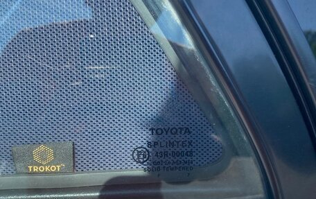 Toyota Avensis III рестайлинг, 2007 год, 890 000 рублей, 14 фотография