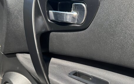 Nissan Qashqai, 2012 год, 1 250 000 рублей, 12 фотография