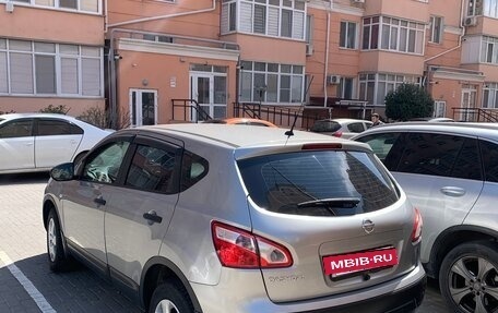 Nissan Qashqai, 2012 год, 1 250 000 рублей, 8 фотография