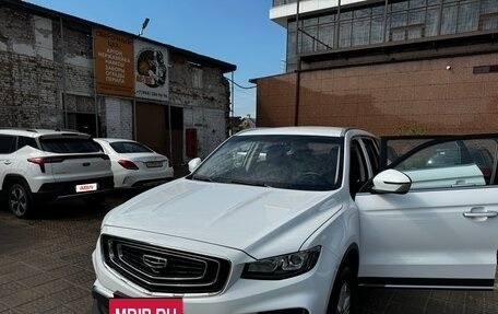 Geely Atlas, 2023 год, 750 000 рублей, 18 фотография