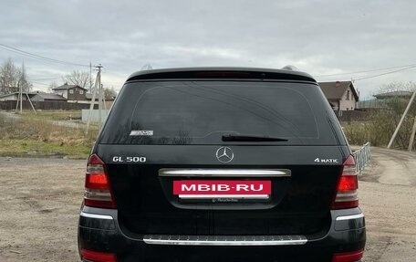 Mercedes-Benz GL-Класс, 2008 год, 1 380 000 рублей, 3 фотография