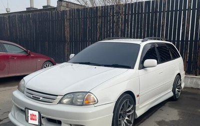 Toyota Caldina, 1999 год, 699 000 рублей, 1 фотография