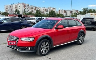 Audi A4 allroad, 2012 год, 1 500 000 рублей, 1 фотография