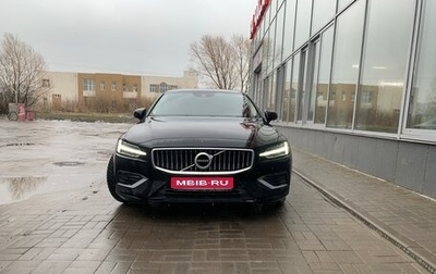 Volvo S60 III, 2019 год, 3 500 000 рублей, 1 фотография