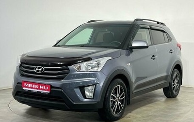 Hyundai Creta I рестайлинг, 2018 год, 1 349 000 рублей, 1 фотография