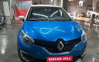 Renault Kaptur I рестайлинг, 2017 год, 1 650 000 рублей, 1 фотография
