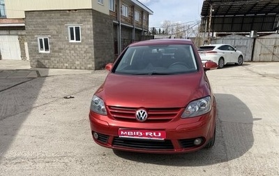 Volkswagen Golf Plus I, 2008 год, 650 000 рублей, 1 фотография