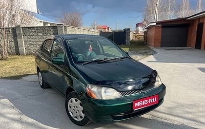 Toyota Platz, 2000 год, 520 000 рублей, 1 фотография
