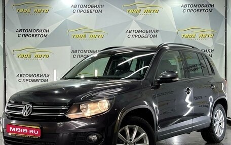 Volkswagen Tiguan I, 2015 год, 1 479 000 рублей, 1 фотография