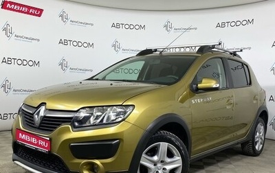 Renault Sandero II рестайлинг, 2016 год, 917 000 рублей, 1 фотография