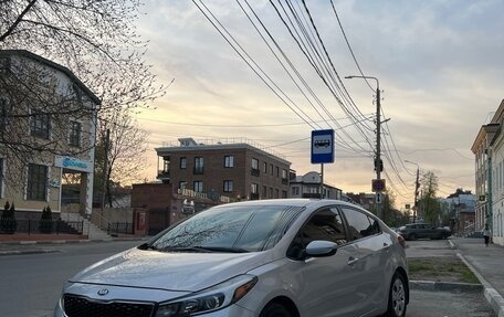 KIA Forte II, 2016 год, 1 090 000 рублей, 2 фотография