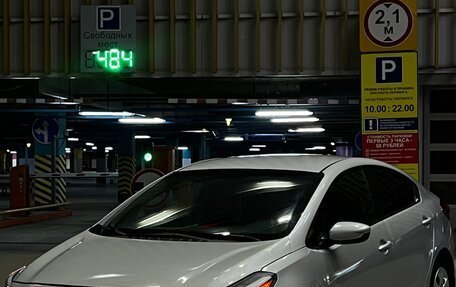 KIA Forte II, 2016 год, 1 090 000 рублей, 14 фотография