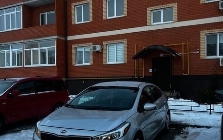 KIA Forte II, 2016 год, 1 090 000 рублей, 13 фотография